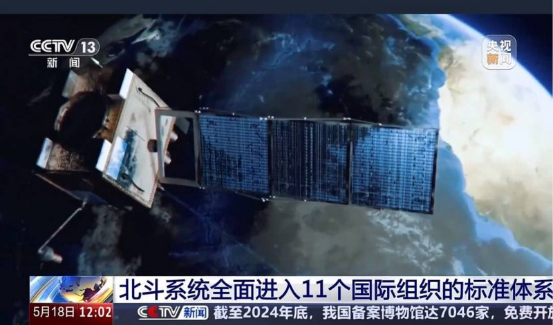 IC外汇代理