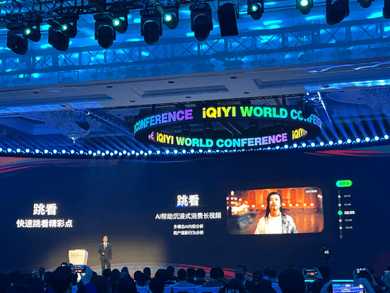 IC外汇官网